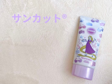 トーンアップUV エッセンス/サンカット®/日焼け止めローションを使ったクチコミ(1枚目)