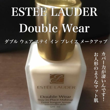 クリエイティブ オイル (シアーゴールド)/IPSA/化粧下地を使ったクチコミ(1枚目)