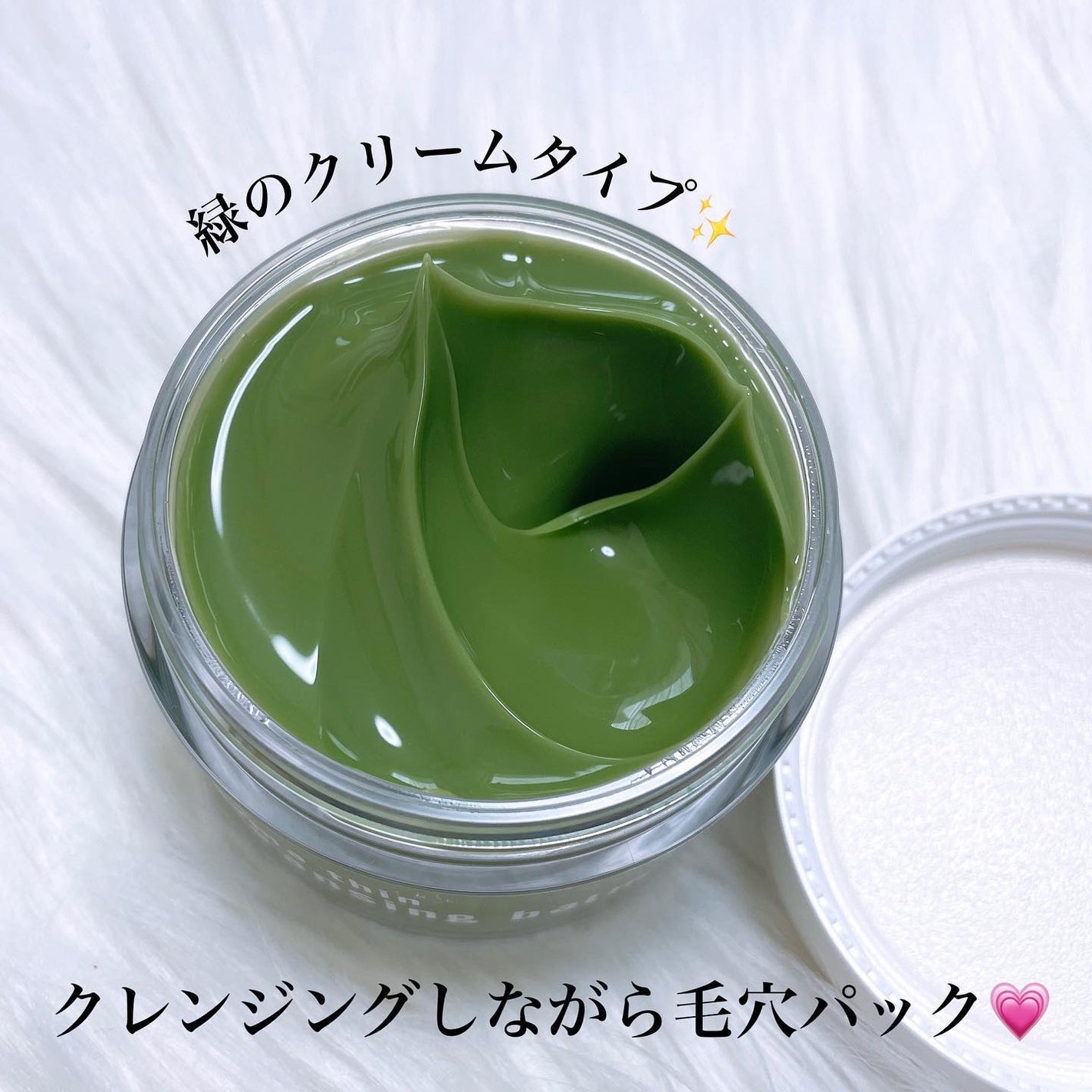 ダーマシンコンシーラー/23years old/リキッドコンシーラーを使ったクチコミ(7枚目)