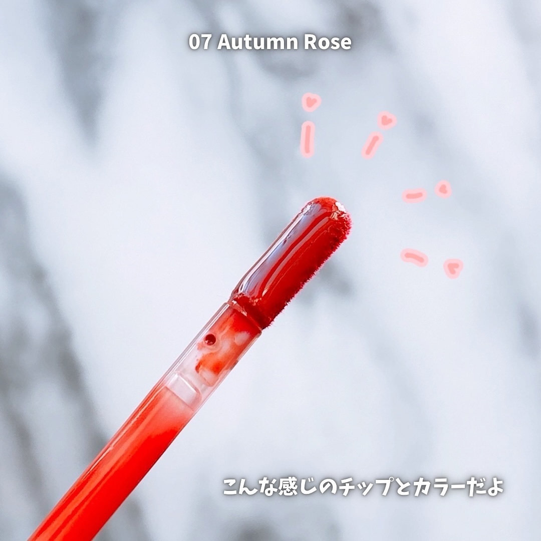 ドトムリッププラスプランパー/keybo/リッププランパーを使ったクチコミ（3枚目）