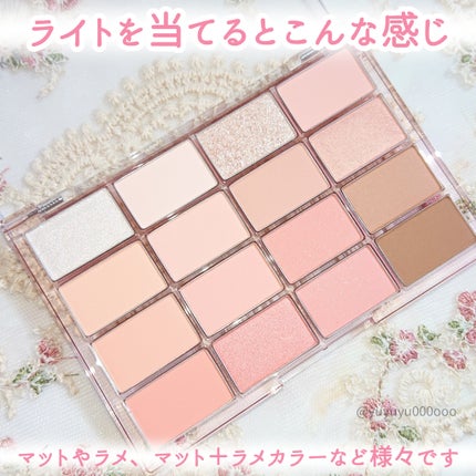 ソフトブラーリングアイパレット/wakemake/アイシャドウパレットを使ったクチコミ(4枚目)