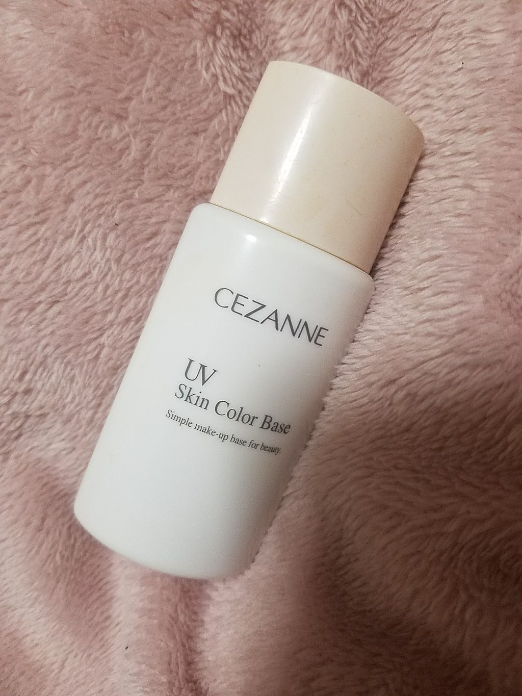 UV スキンカラー ベース/CEZANNE/化粧下地を使ったクチコミ(1枚目)
