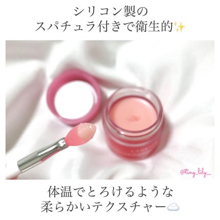 リップスリーピングマスク/LANEIGE/リップバームを使ったクチコミ(3枚目)