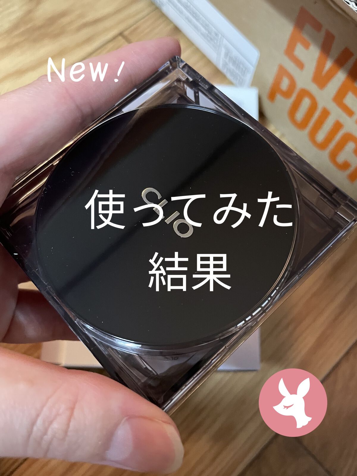 CALMING OCEAN SUNCREAM/KOPHER/日焼け止めクリームを使ったクチコミ（1枚目）