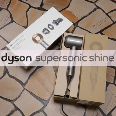 dyson Dyson Supersonic Ionicヘアドライヤーのクチコミ「※動画音出ますので注意⚠

使ってみたかった、ダイソンのヘアドライヤー♡

わっか状の「低温ツ.....」（1枚目）