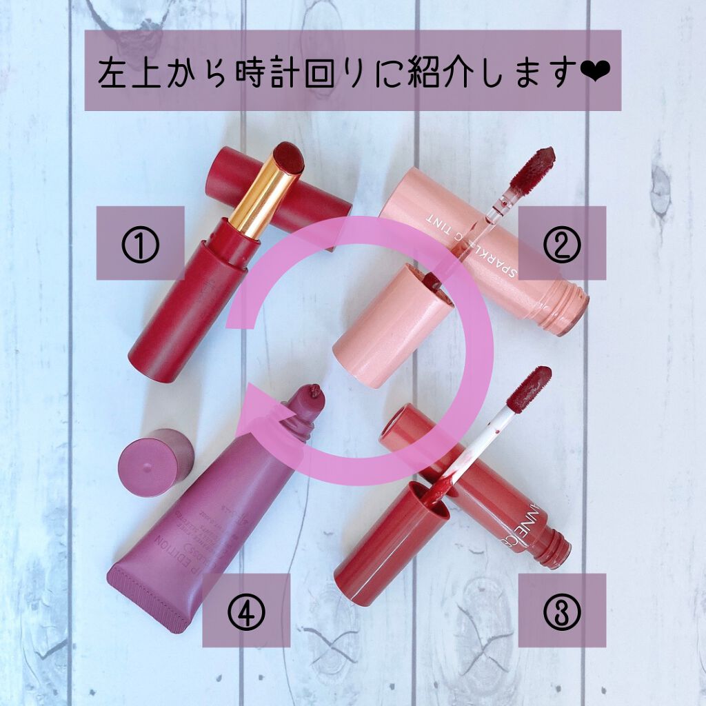 アピュー ジューシーパン スパークリングティント/A’pieu/口紅を使ったクチコミ(2枚目)