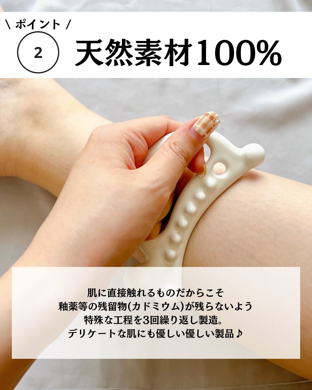 ゆりか│ニキビ肌向けスキンケア解説 on LIPS 「@yurika_nikibi.care👉ニキビ撲滅したい人保存..」(5枚目)