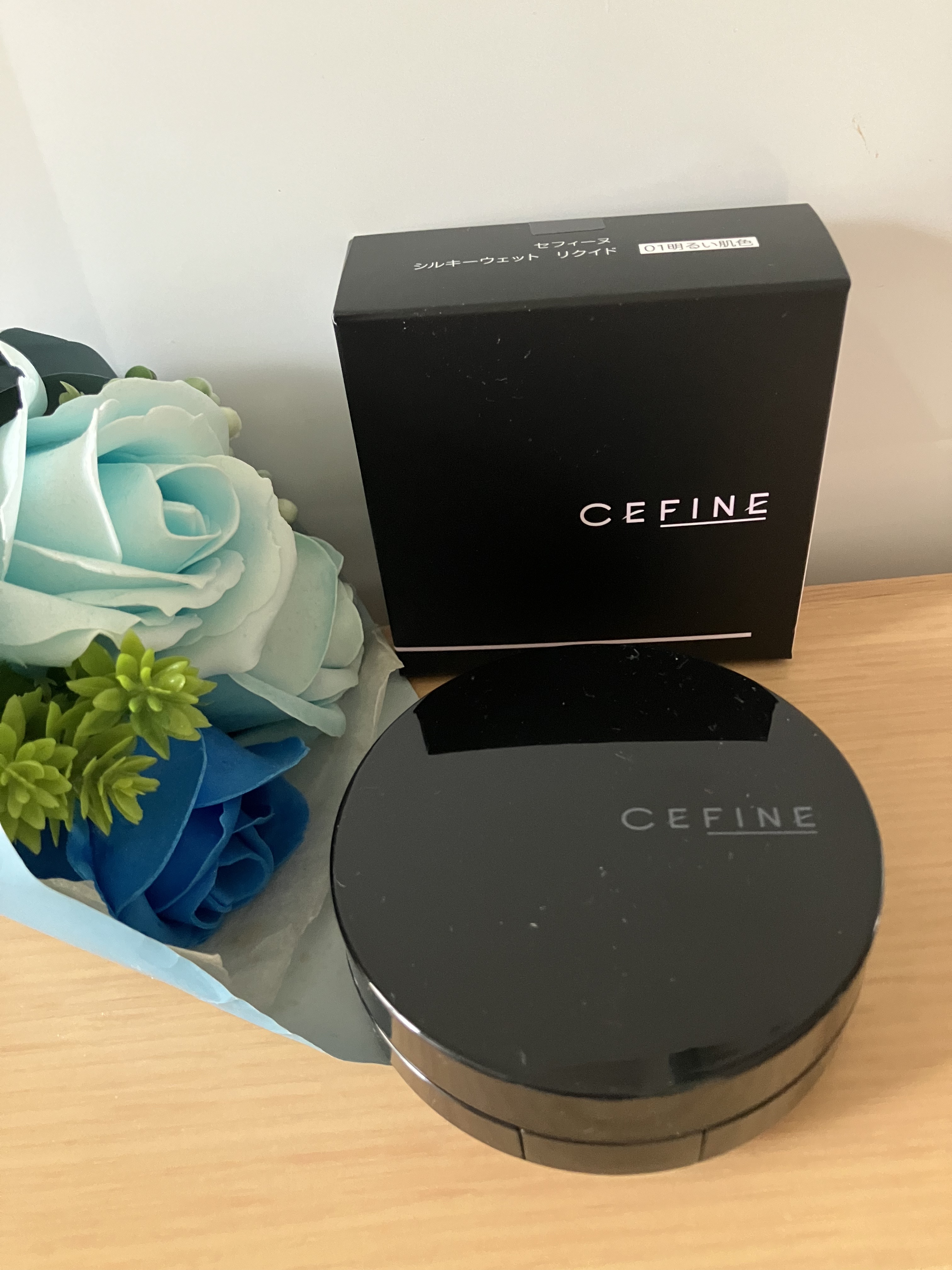 シルキーウェットリクイド/セフィーヌ/クリーム・エマルジョンファンデーションを使ったクチコミ（1枚目）