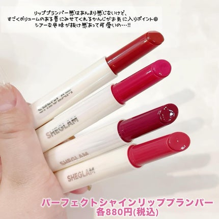 シーグラム カラーブルーム リキッドブラッシュ/SHEGLAM/リキッドチークを使ったクチコミ(8枚目)