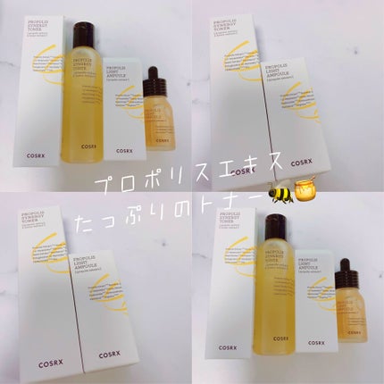 フルフィットプロポリスシナジートナー/COSRX/化粧水を使ったクチコミ(1枚目)