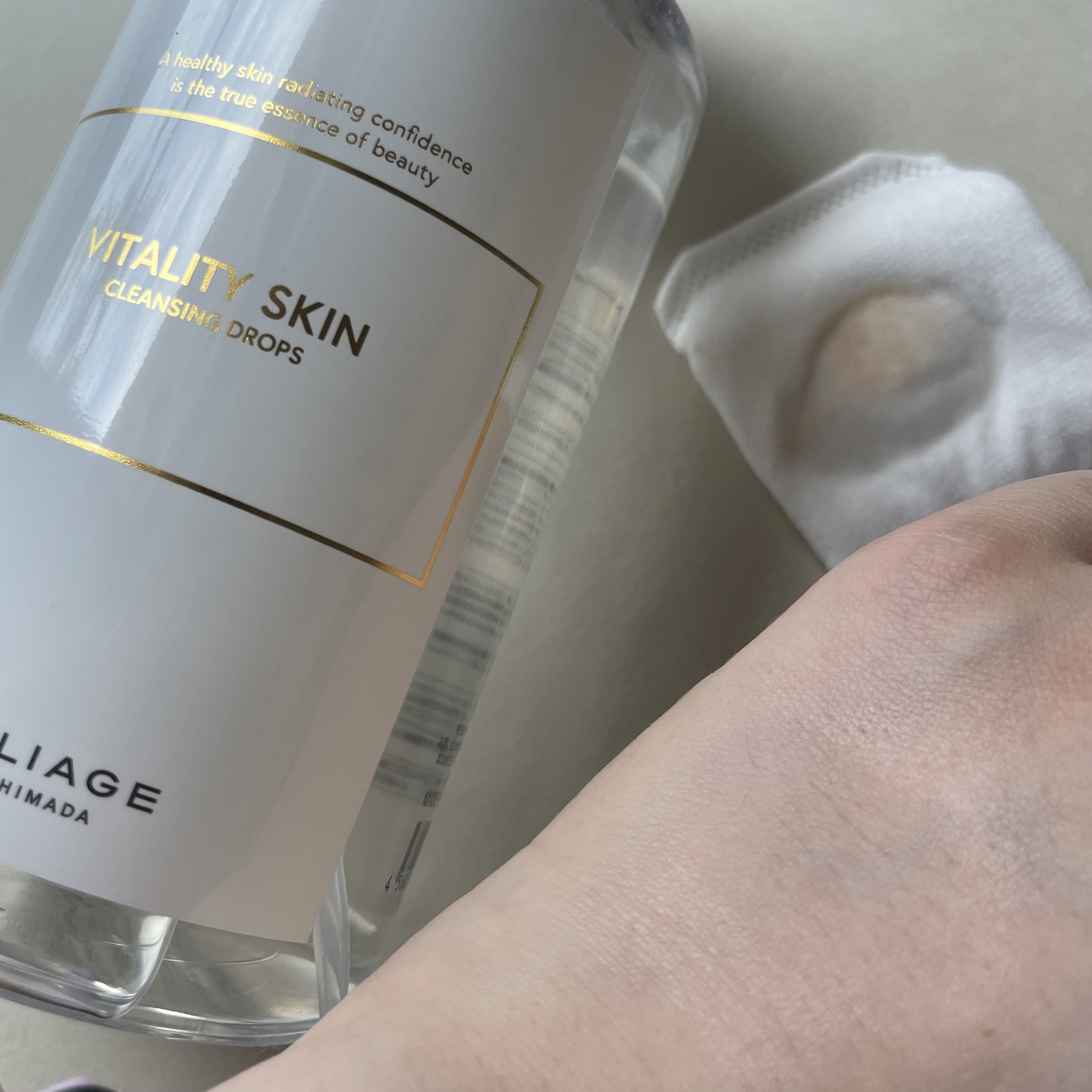 バイタリティ スキン クレンジングドロップス (クレンジングウォーター)/ブリリアージュ/クレンジングウォーターを使ったクチコミ（3枚目）