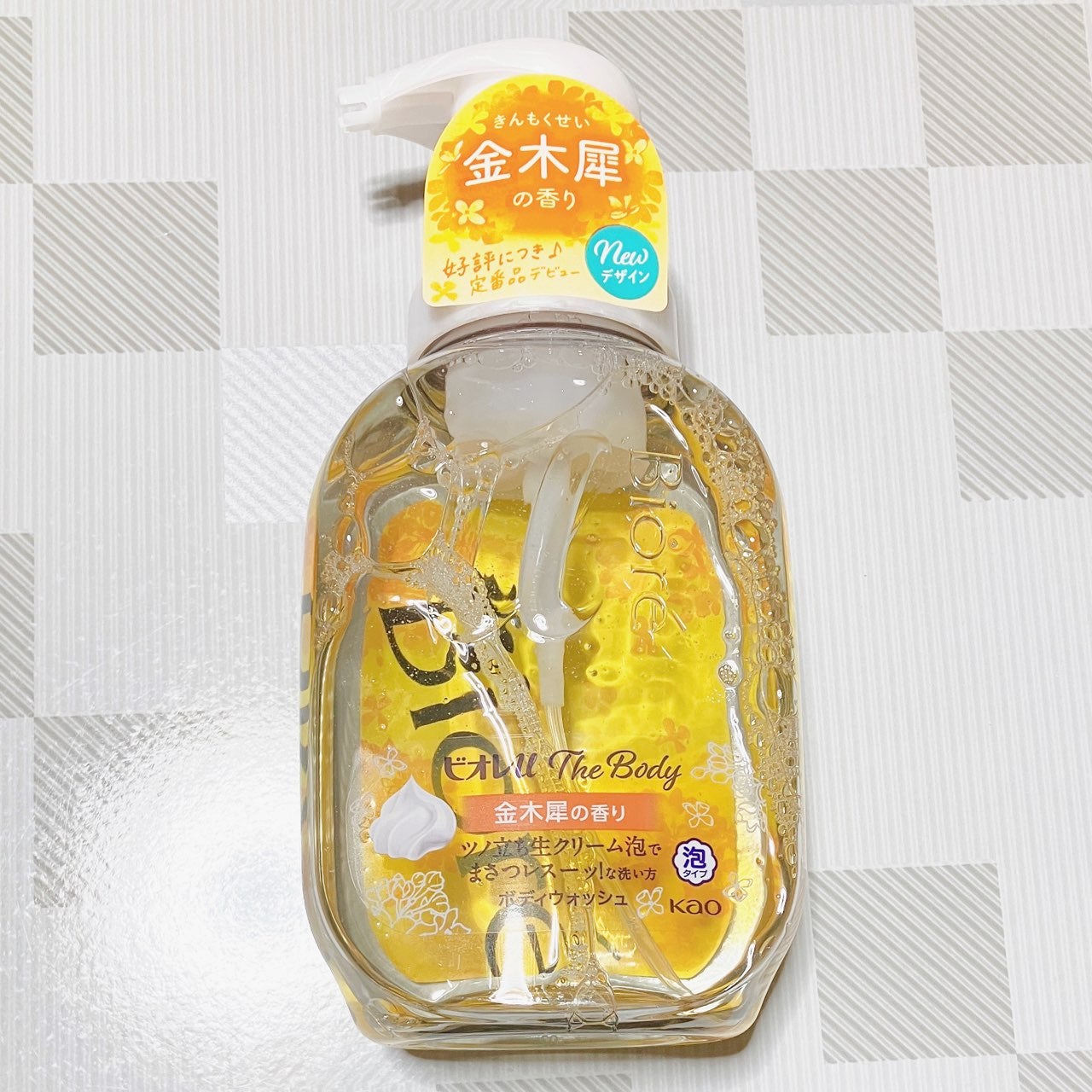 ビオレuザ ボディ 泡タイプ ボディウォッシュ 金木犀の香り/ビオレu/ボディソープを使ったクチコミ(2枚目)