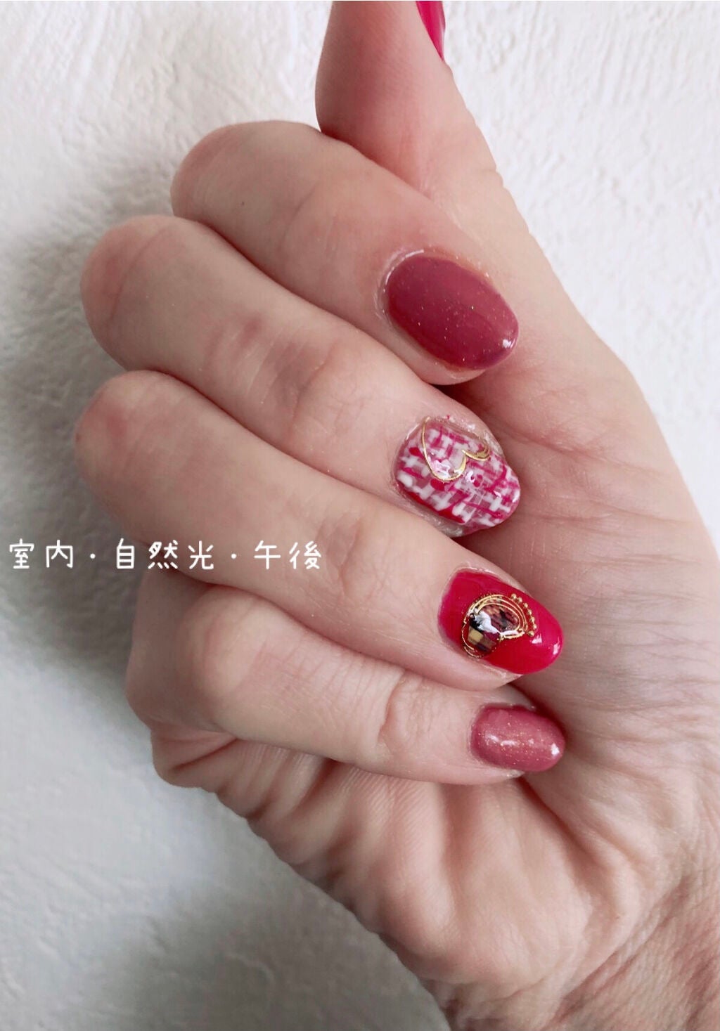 ジェルネイル(ライト対応)/セリア/ジェルネイルを使ったクチコミ(2枚目)