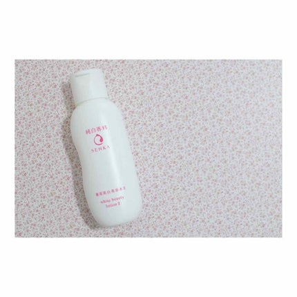 純白専科 すっぴん美容水 II/SENKA(専科)/化粧水を使ったクチコミ(4枚目)