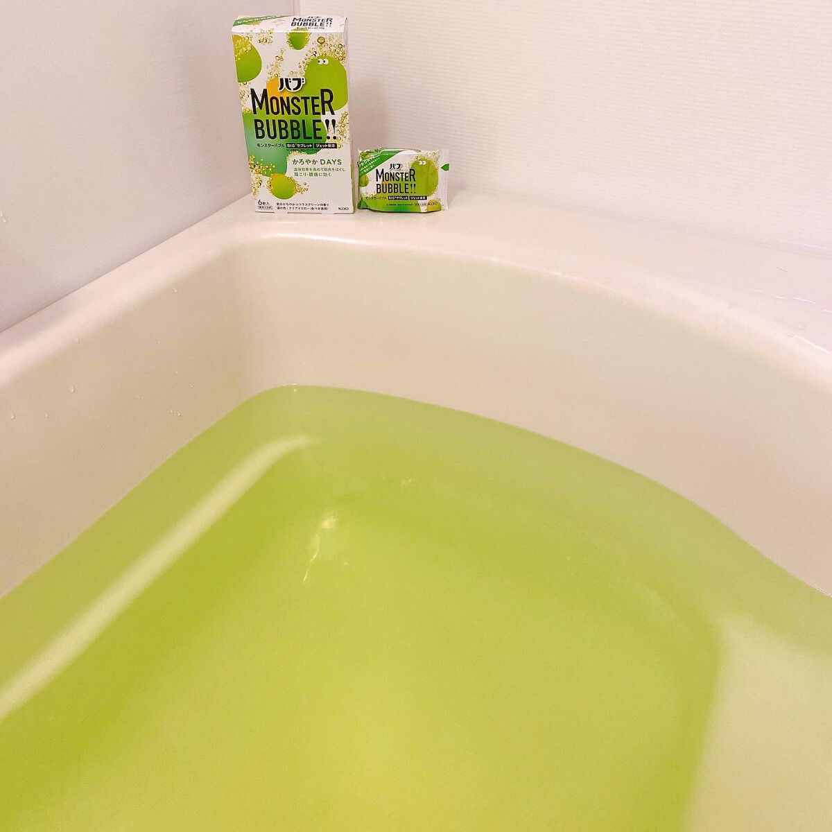 モンスターバブル かろやかDAYS /バブ/炭酸系入浴剤を使ったクチコミ(4枚目)