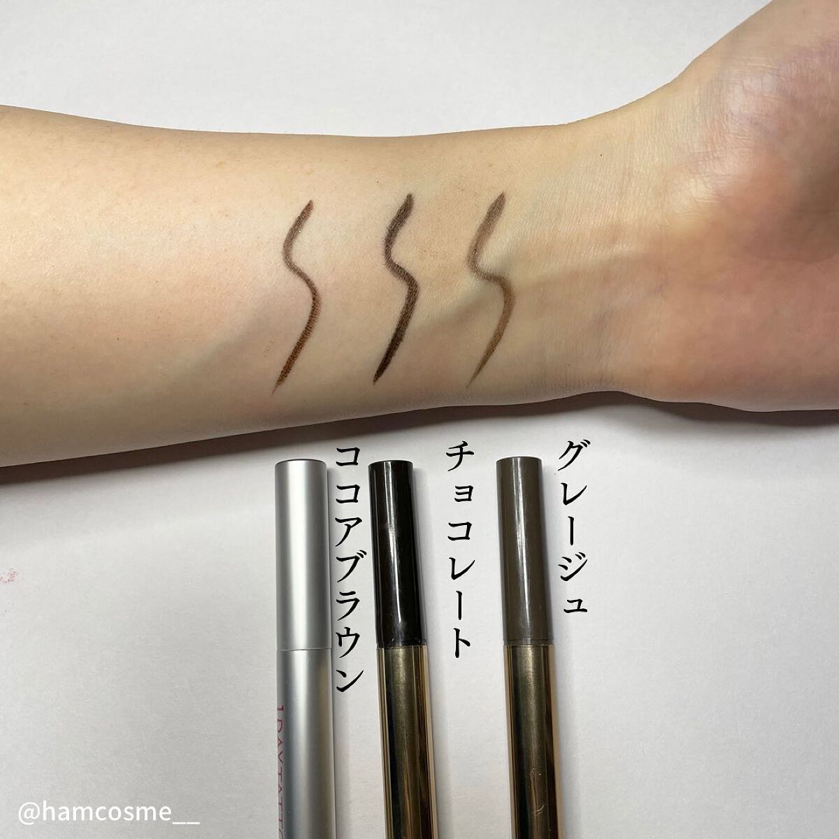 スキニーリッチライナー/excel/リキッドアイライナーを使ったクチコミ（3枚目）