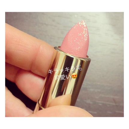 メルティールミナスルージュ(ティントタイプ)/キャンメイク/リップティントを使ったクチコミ(2枚目)