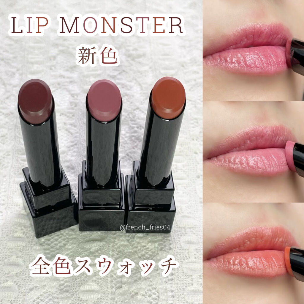 ケイト リップモンスター/KATE/口紅を使ったクチコミ（1枚目）