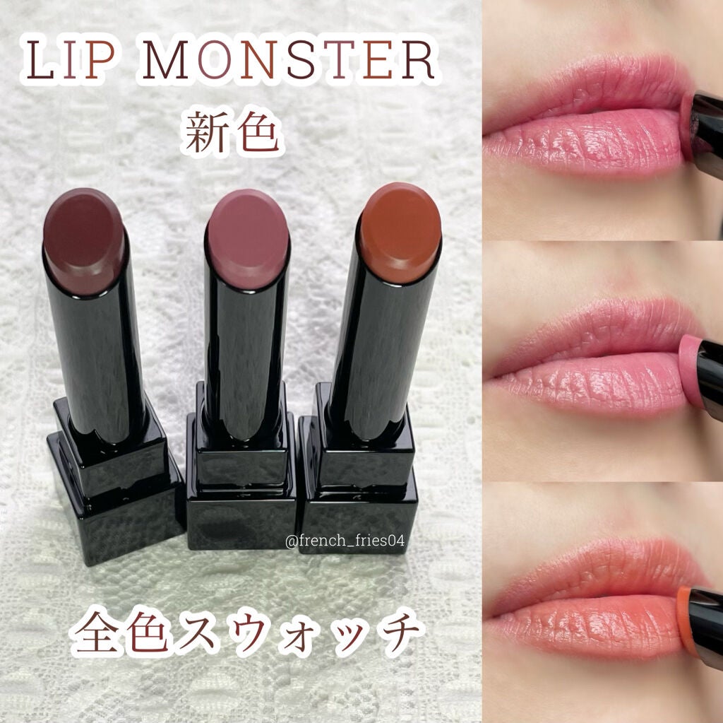 ケイト リップモンスター/KATE/口紅を使ったクチコミ(1枚目)