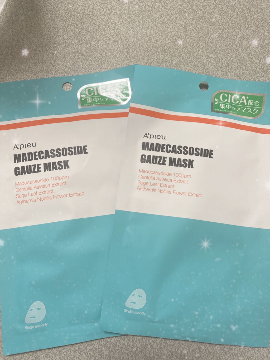 マデカソ CICAシートマスク/A’pieu/シートマスク・パックを使ったクチコミ(1枚目)