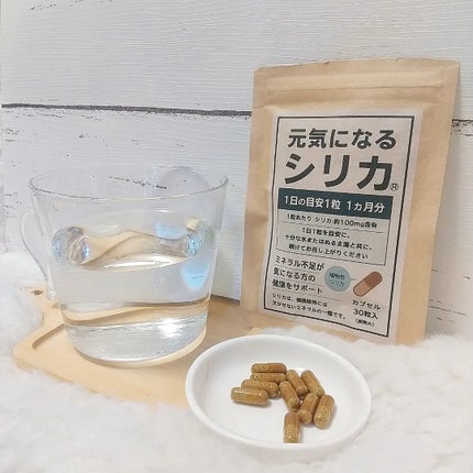 元気になるシリカ/iBelieve/健康サプリメントを使ったクチコミ(4枚目)