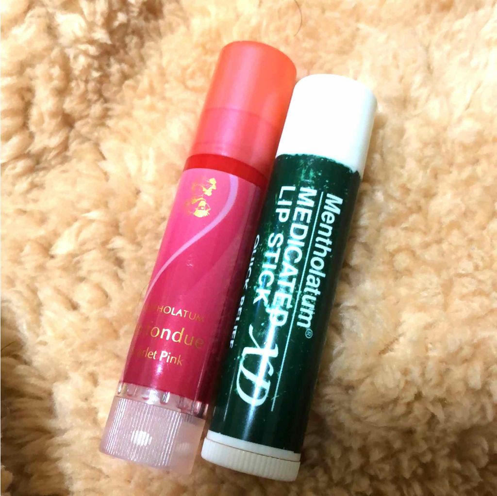 薬用リップスティックXD/メンソレータム/リップクリームを使ったクチコミ（2枚目）