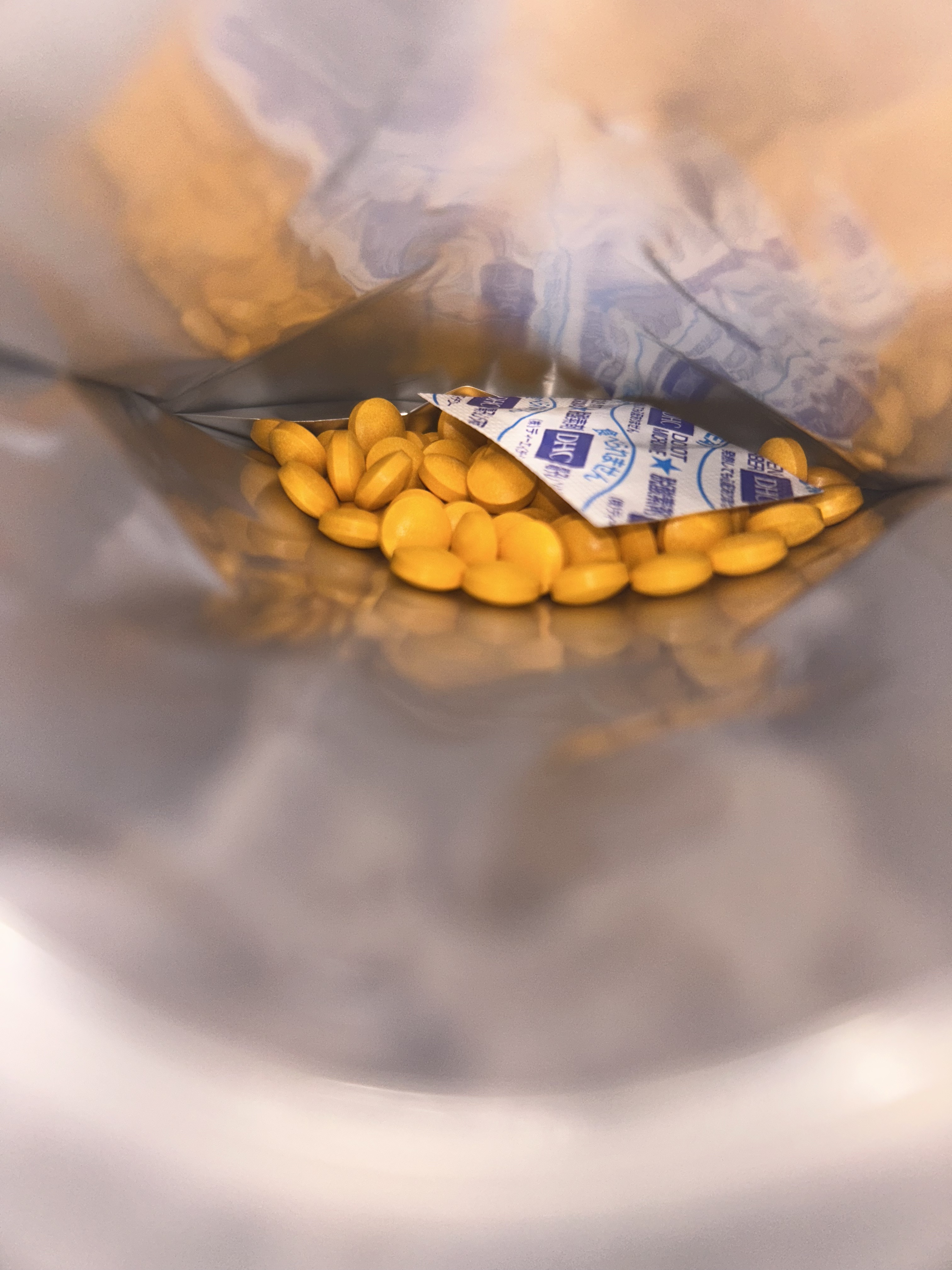 DHC ビタミンBミックス/DHC/美容サプリメントを使ったクチコミ（3枚目）