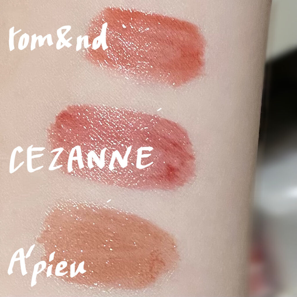 グラスティングウォーターティント/rom&nd/リップティントを使ったクチコミ（3枚目）