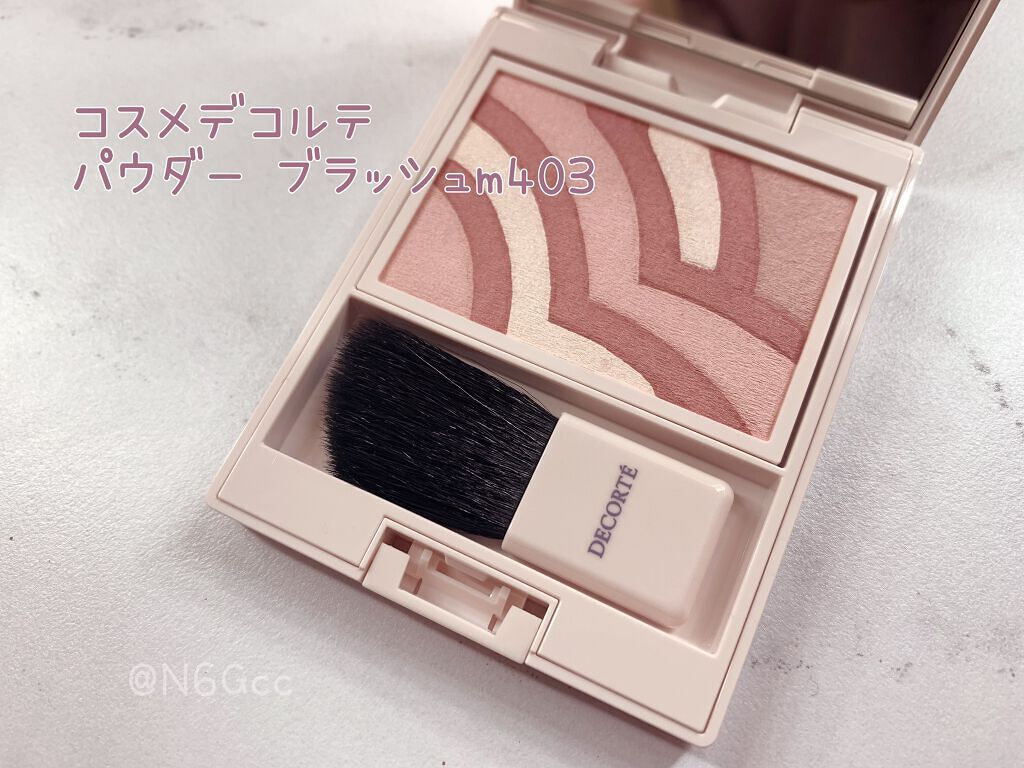 メイクアップ コレクション 2021 ｜DECORTÉの口コミ - コスメデコルテ