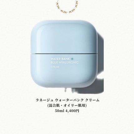 あいか on LIPS 「こんにちは、Sayaです。ご訪問ありがとうございます。 今日は..」(4枚目)