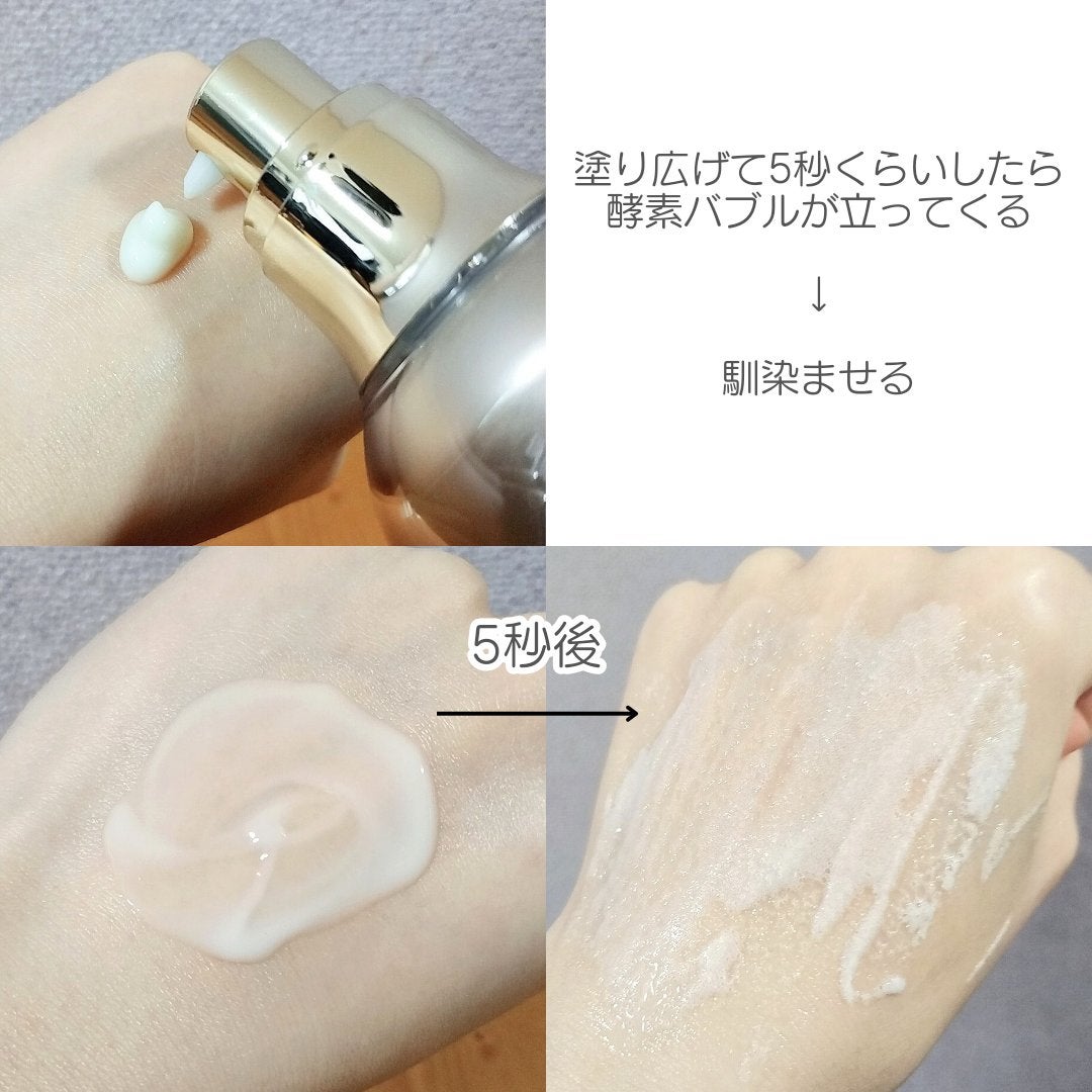 ペプチド ボリューム リフティングプロエッセンス/DR.PEPTI/美容液を使ったクチコミ(2枚目)