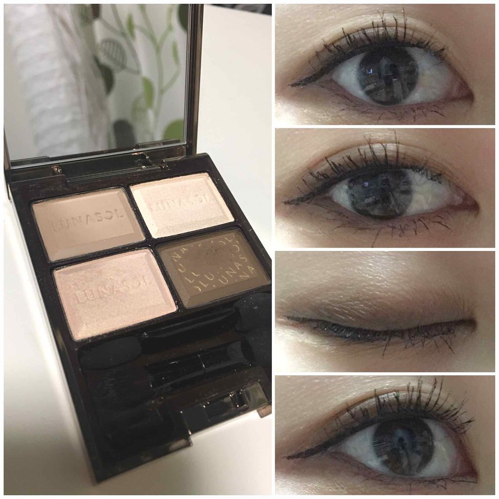 セレクション・ドゥ・ショコラアイズ/LUNASOL/アイシャドウパレットを使ったクチコミ(2枚目)