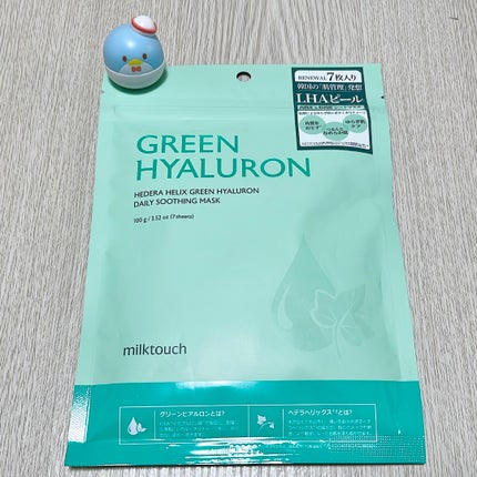 クリームチーク/キャンメイク/ジェル・クリームチークを使ったクチコミ(5枚目)