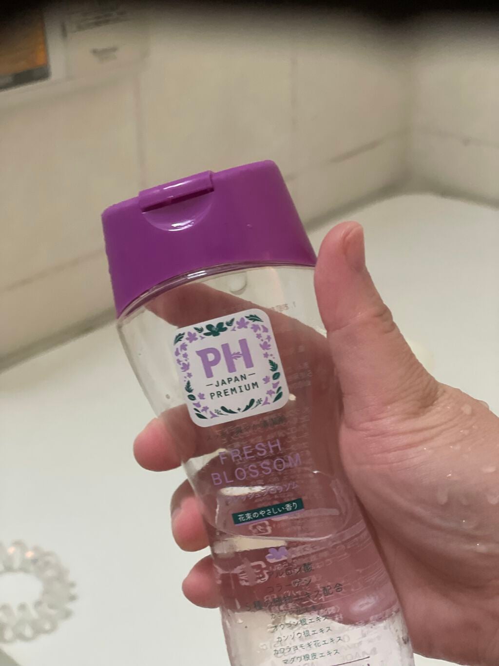 ローズジャム シャワージェル SP/ラッシュ/ボディソープを使ったクチコミ(2枚目)