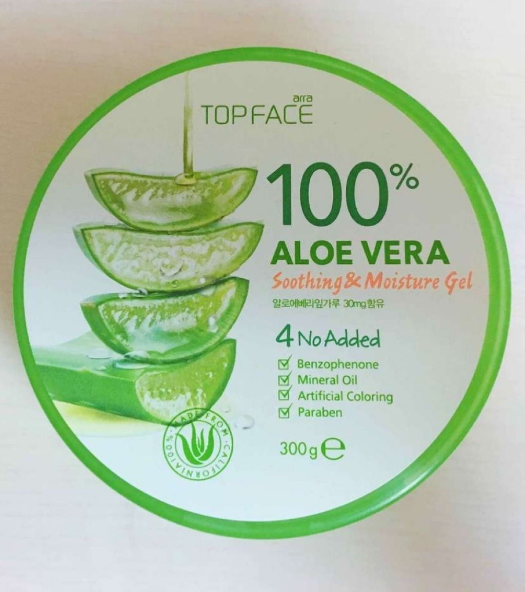 プレミアム ボタニフィーク ダメージリペア ヘアマスク/LUX/ヘアマスク・ヘアパックを使ったクチコミ（2枚目）