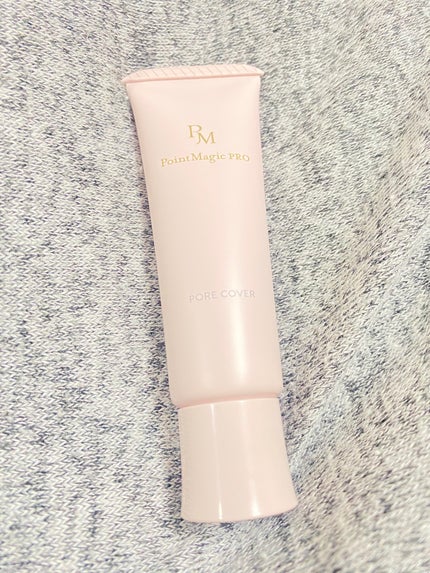 ポアカバー C/ポイントマジックPRO/化粧下地を使ったクチコミ(1枚目)