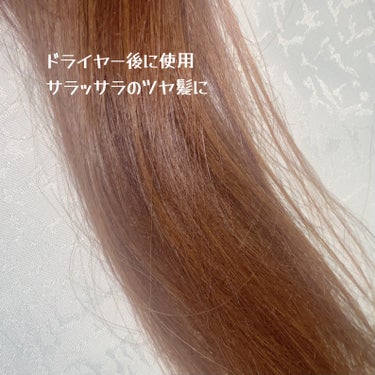 ヘアトリートメント〈ヘアオイル〉/niinii/ヘアオイルを使ったクチコミ（3枚目）