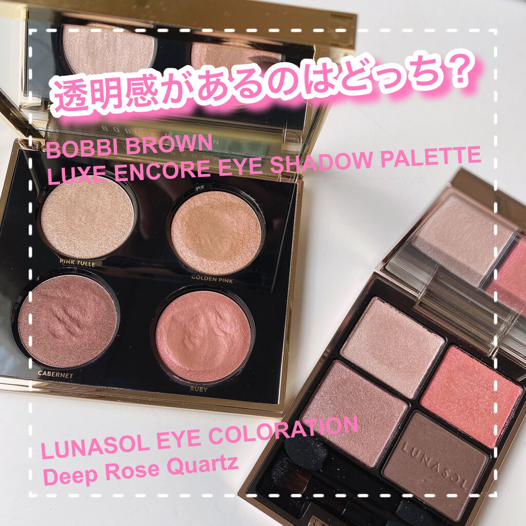 MOTE MASCARA™ (モテマスカラ)/UZU BY FLOWFUSHI/マスカラを使ったクチコミ（1枚目）