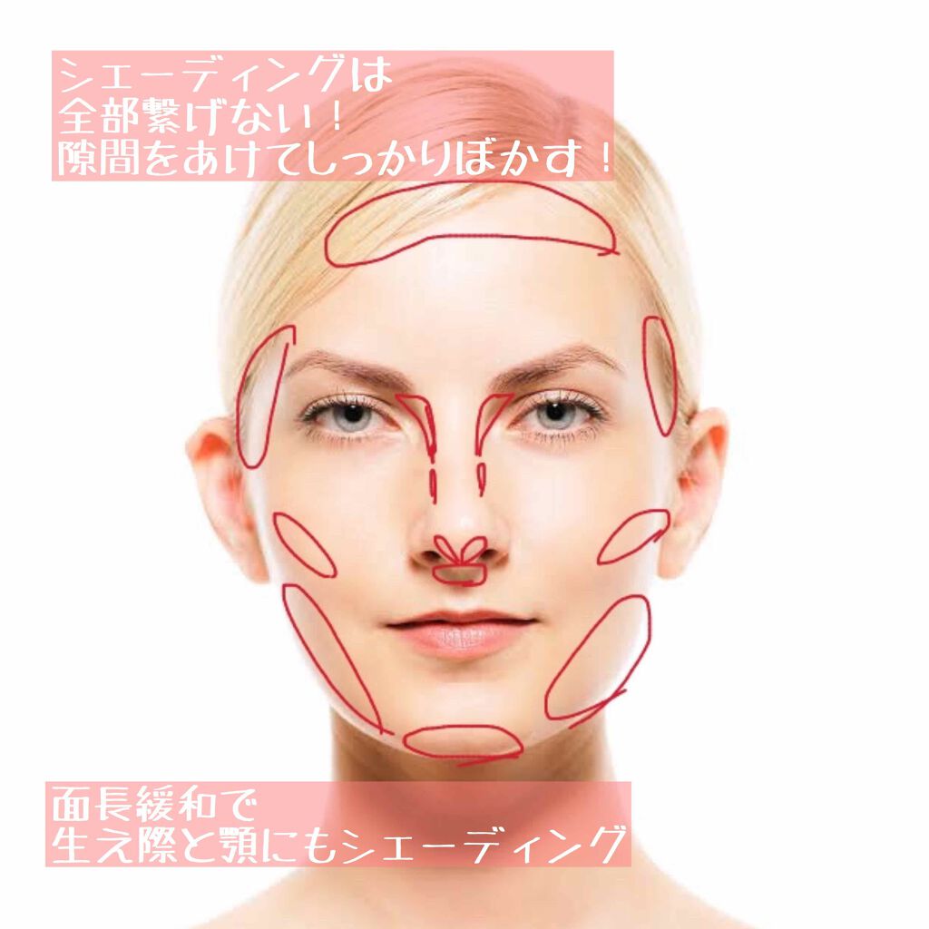 シェーディングパウダー/キャンメイク/シェーディングを使ったクチコミ(4枚目)