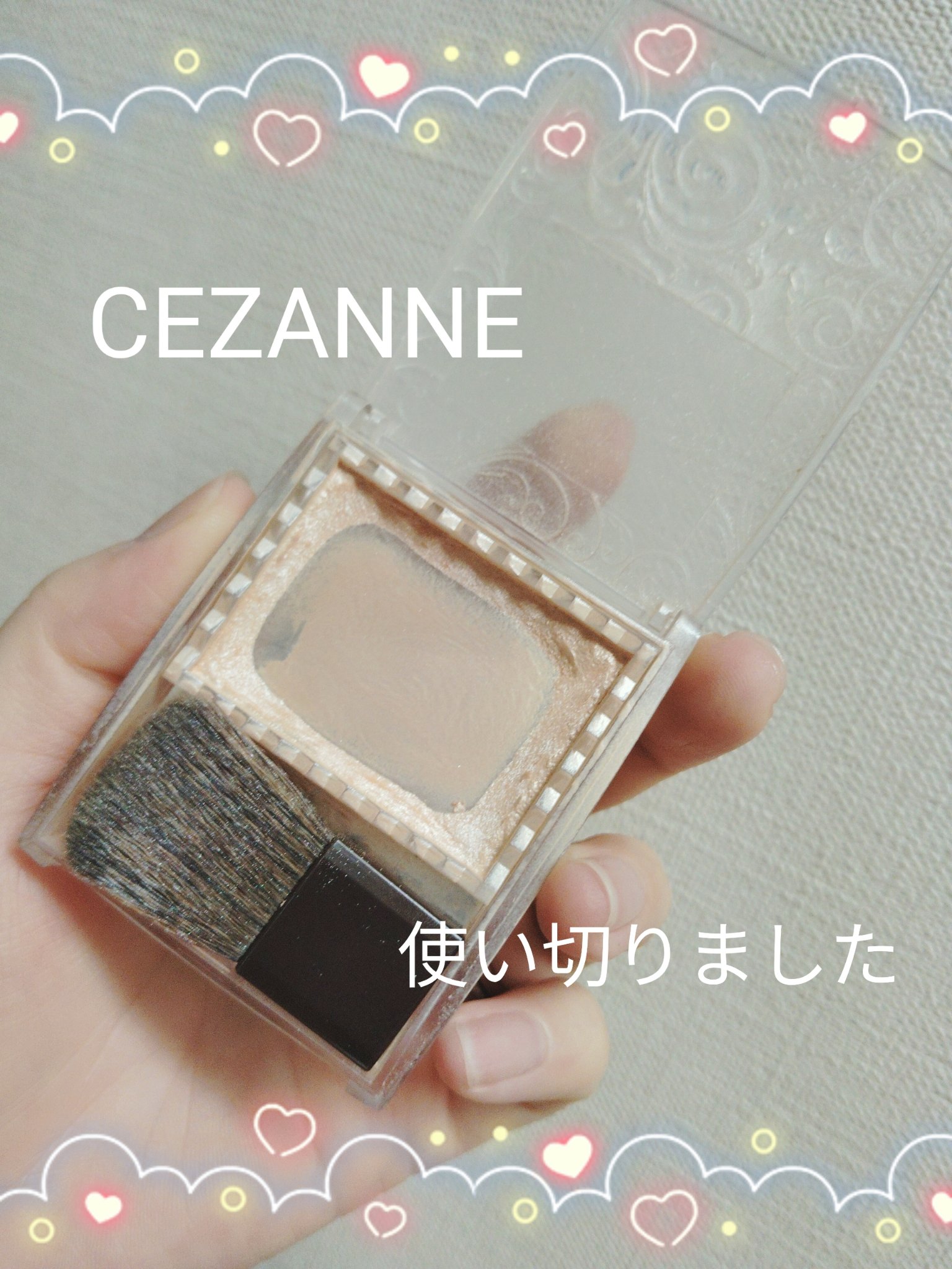 パールグロウハイライト/CEZANNE/パウダーハイライトを使ったクチコミ（1枚目）