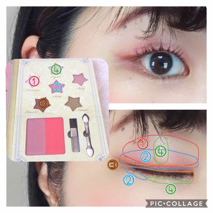 一番コフレ アニメ カードキャプターさくら クリアカード編/BANDAI SPIRITS/メイクアップキットを使ったクチコミ(2枚目)