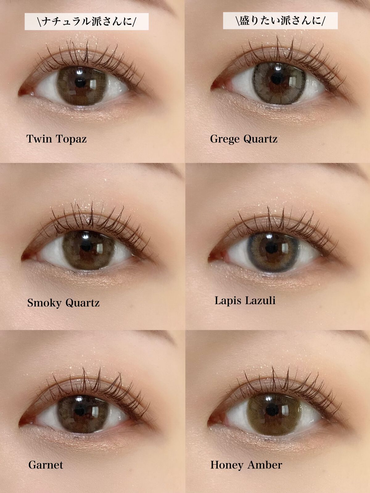 TOPARDS 1day/TOPARDS/ワンデー（１DAY）カラコンを使ったクチコミ（2枚目）