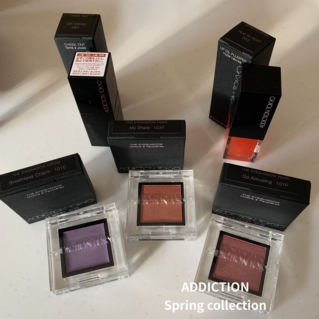 アディクション ザ アイシャドウ パール/ADDICTION/単色アイシャドウを使ったクチコミ（1枚目）