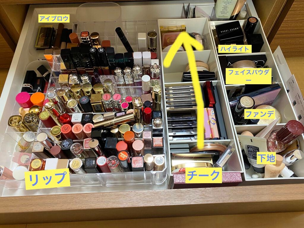 チョコ on LIPS 「初めての投稿です!今までは見る専門だったんですが、皆さんの投稿..」(2枚目)