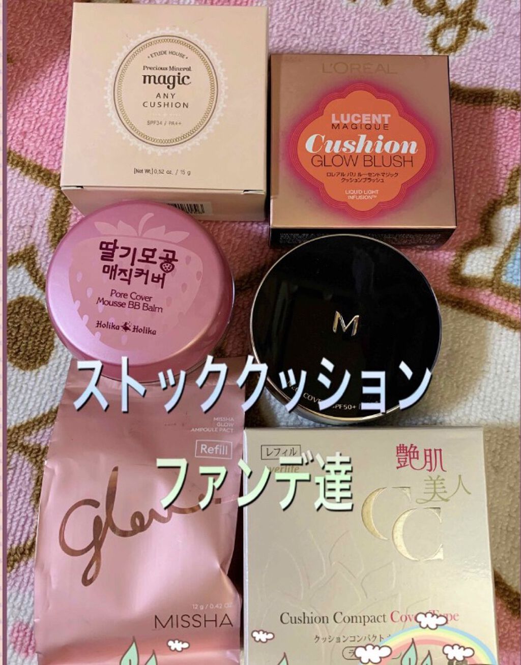 レブロン アンチシャイン バーム/REVLON/化粧下地を使ったクチコミ（2枚目）