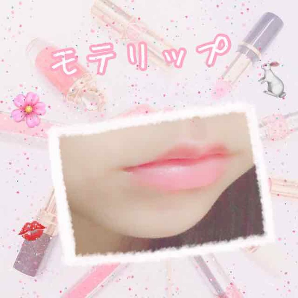 オペラ リップティント N/OPERA/リップティントを使ったクチコミ（1枚目）