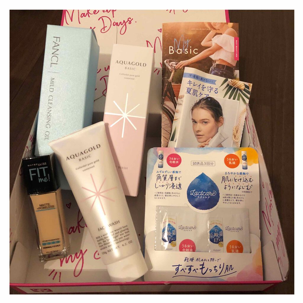 マイルドクレンジング オイル/ファンケル/オイルクレンジングを使ったクチコミ（1枚目）