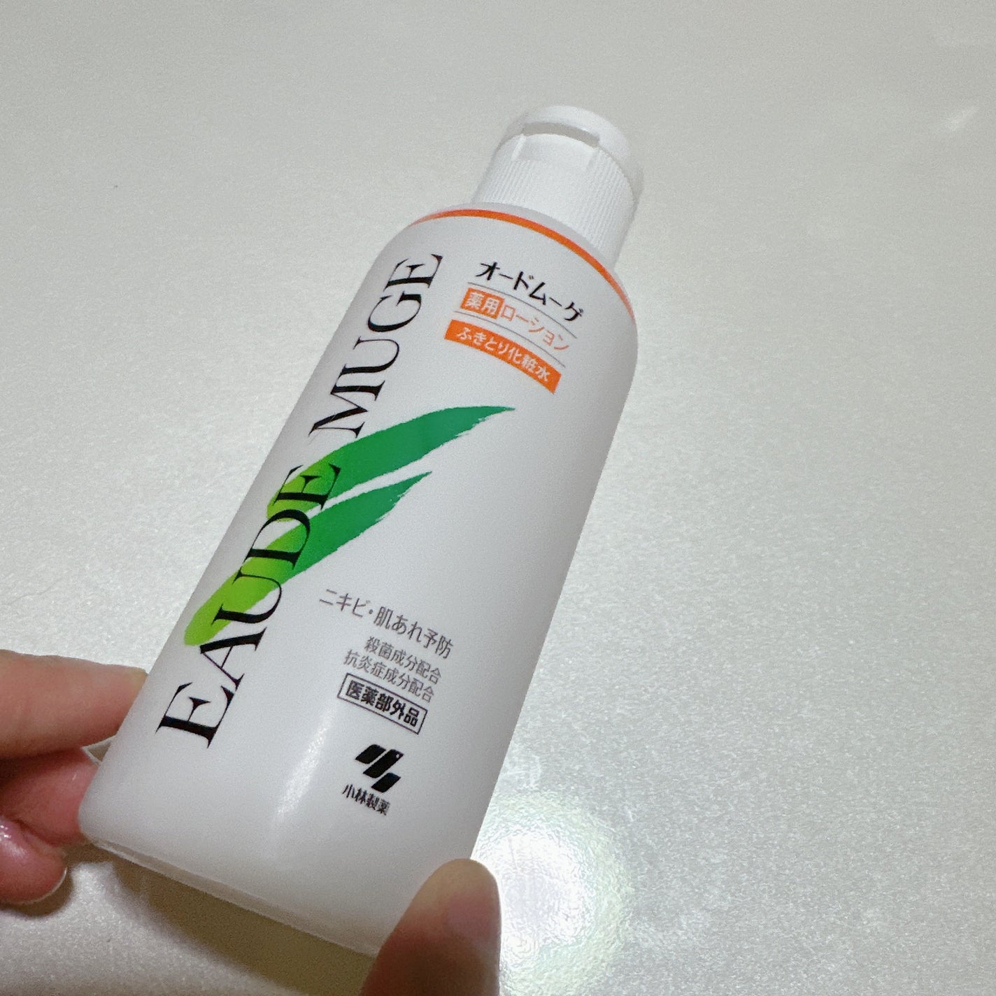 オードムーゲ 薬用ローション(ふきとり化粧水)/オードムーゲ/拭き取り化粧水を使ったクチコミ(2枚目)