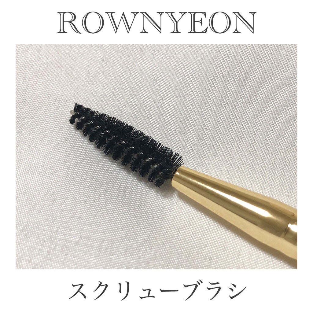 ROWNYEON 緑姫シリーズ メイクブラシ13本セット 化粧ポーチ付き/Rownyeon/メイクブラシを使ったクチコミ(8枚目)