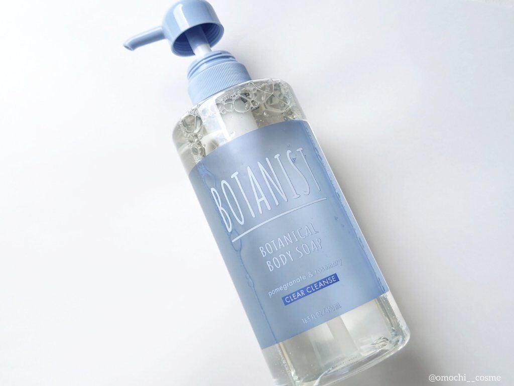 ボタニカルボディーソープ(クリアクレンズ)/BOTANIST/ボディソープを使ったクチコミ(1枚目)